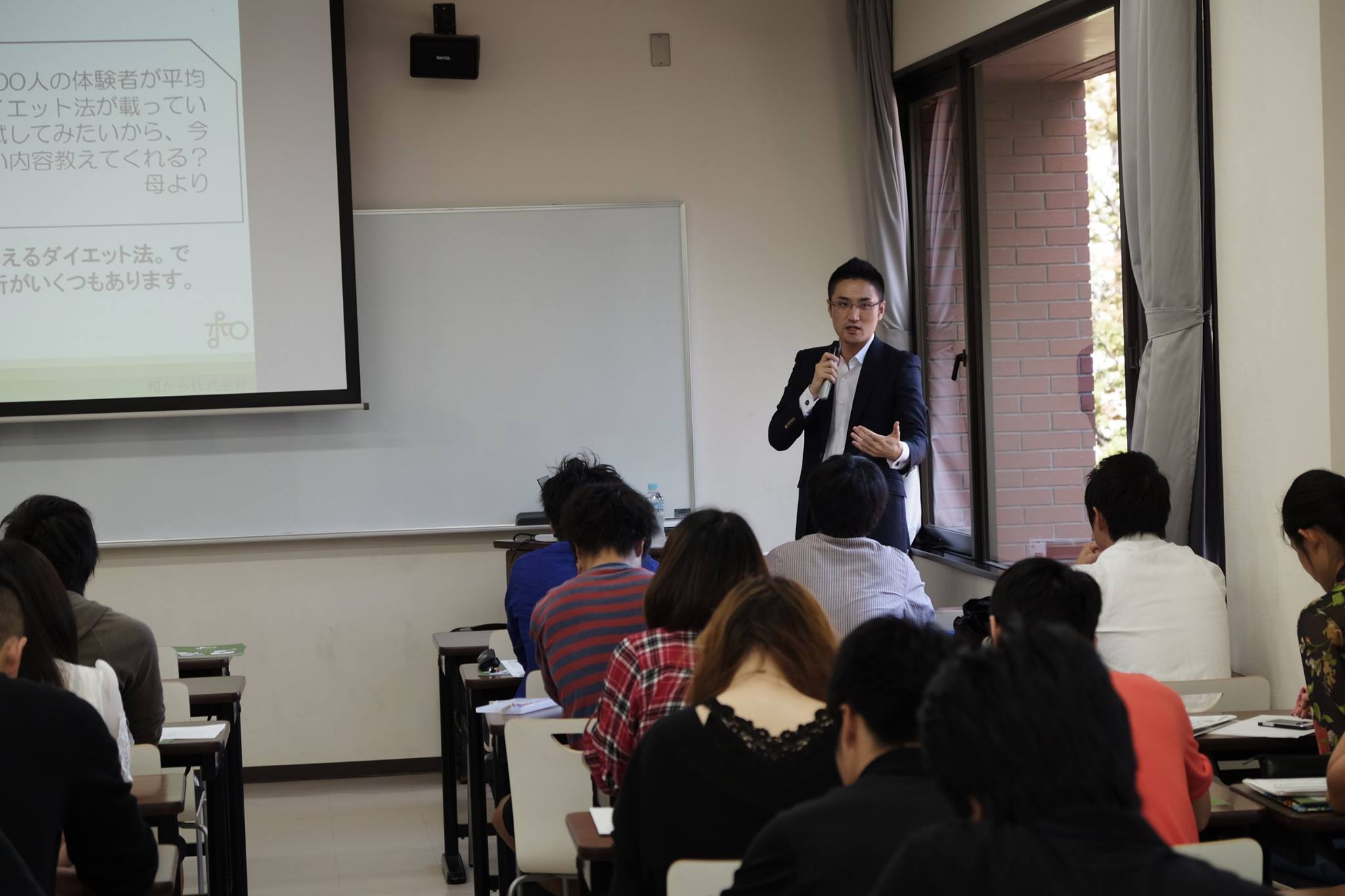 山梨学院大学にて講演