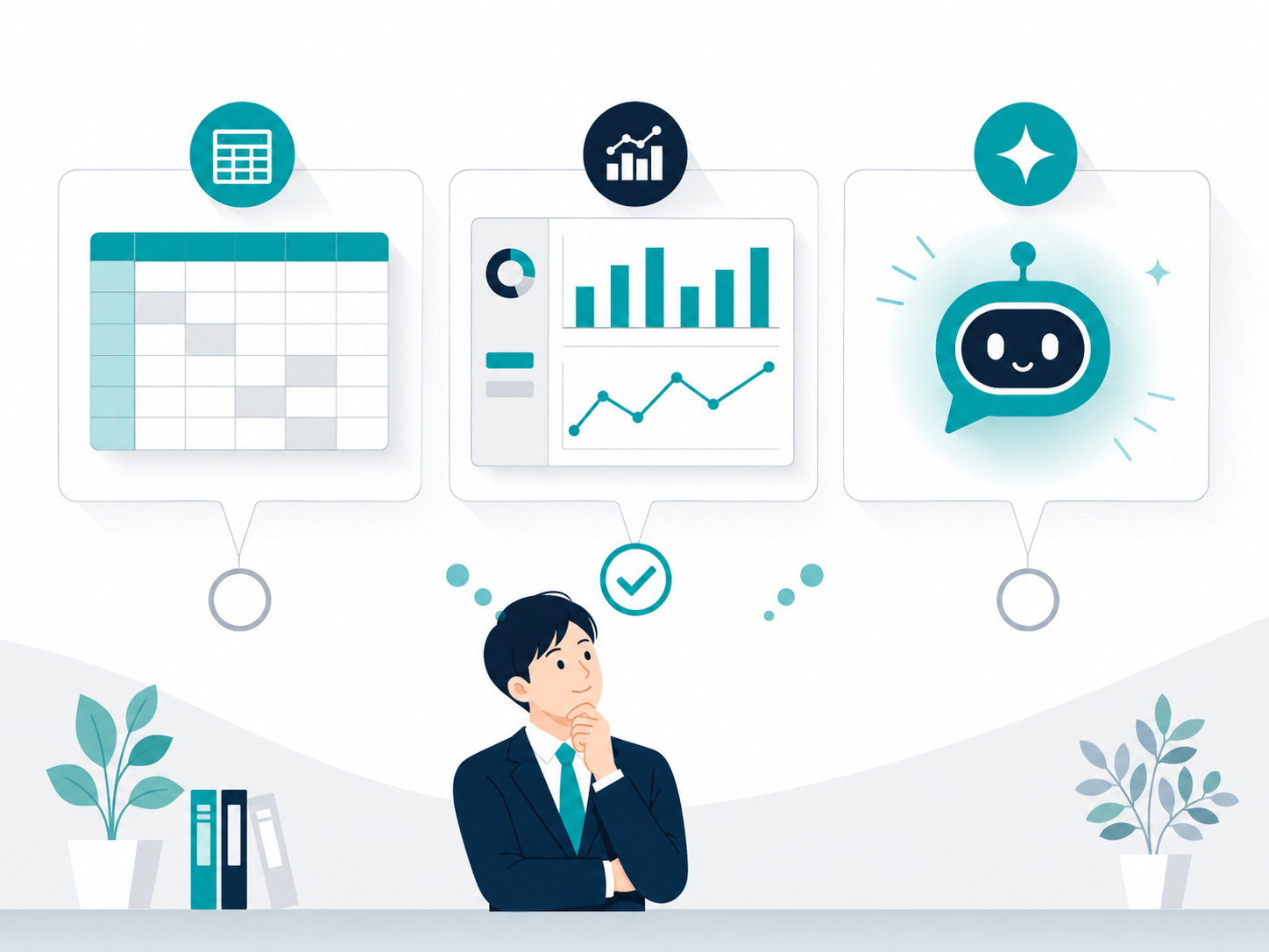 Excel・Power BI・生成AI 使い分け比較 資料イメージ