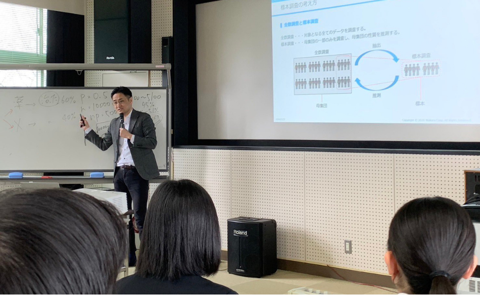 プロフィール写真