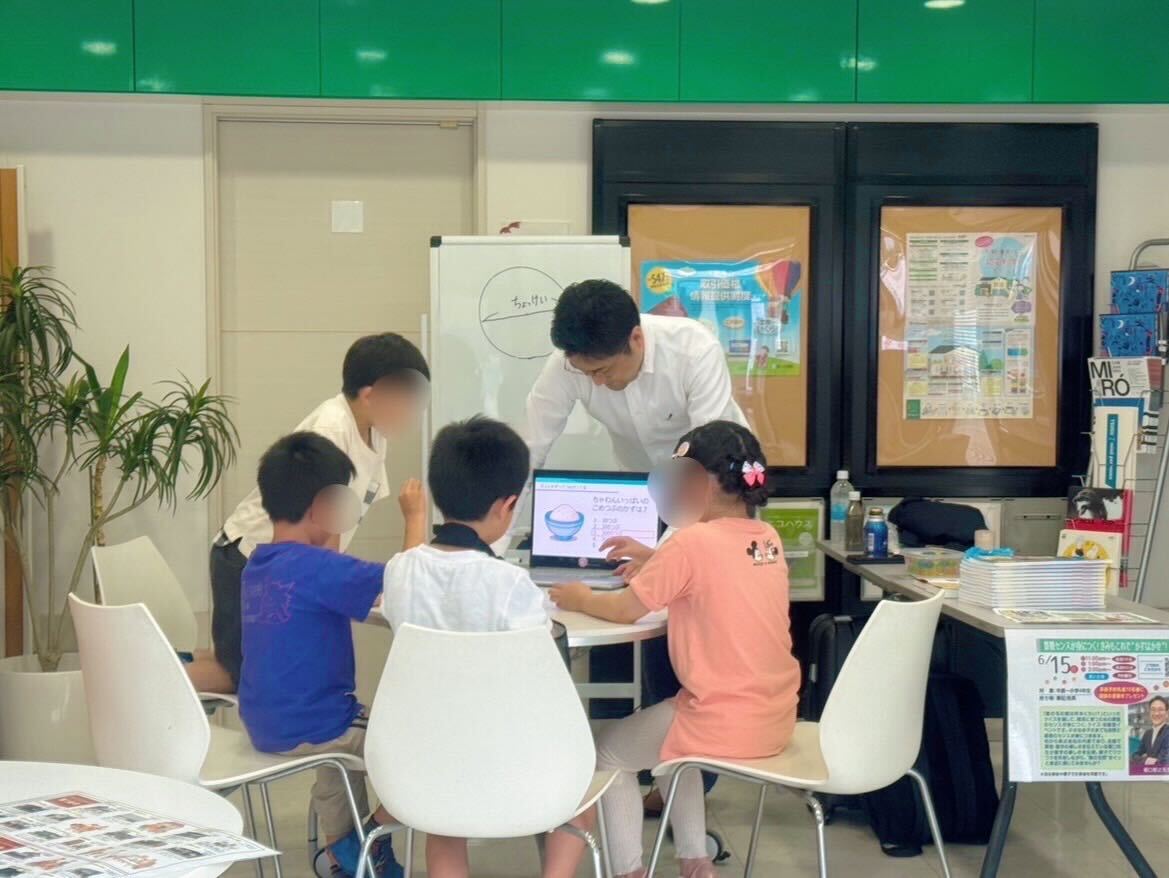 教員研修の様子