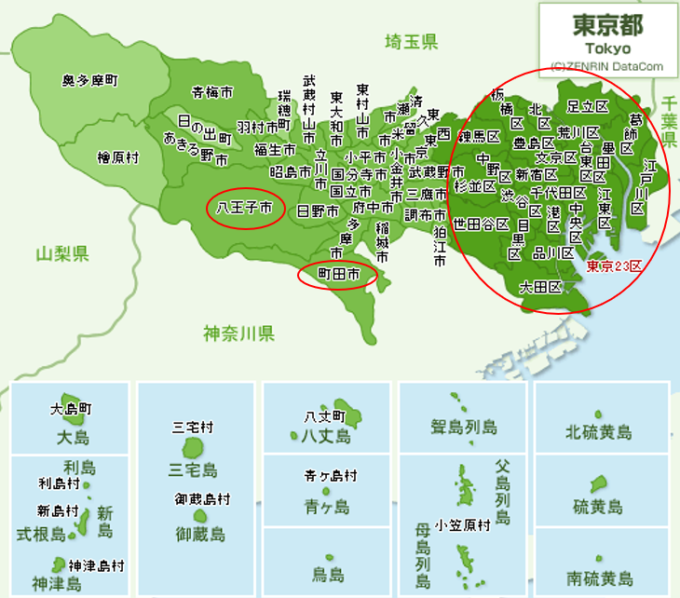 東京都 特別区とそれ以外のコロナ感染状況について 数学 統計教室の和から株式会社